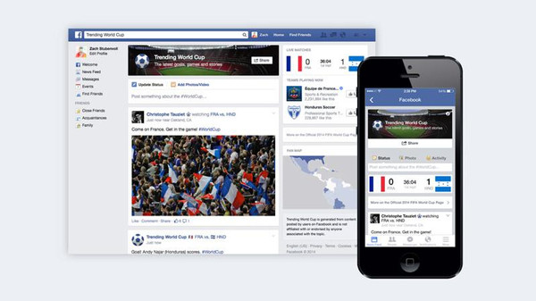 فيسبوك تخصص صفحة لمتابعة أخبار كأس العالم