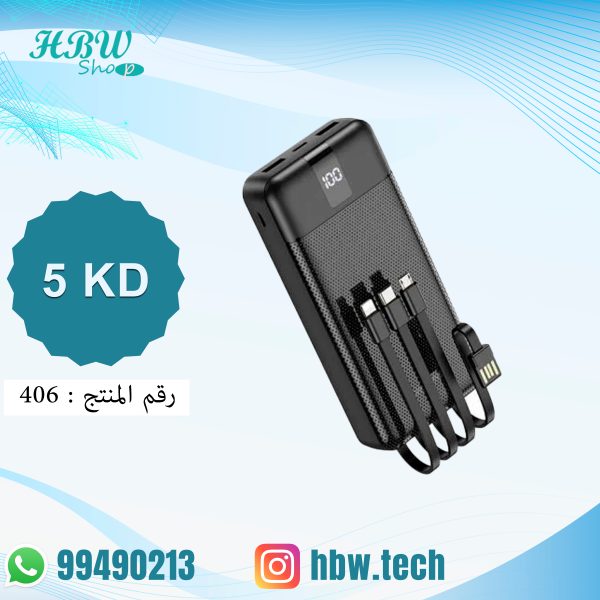 Power Bank Bunsey BY-34 - 406