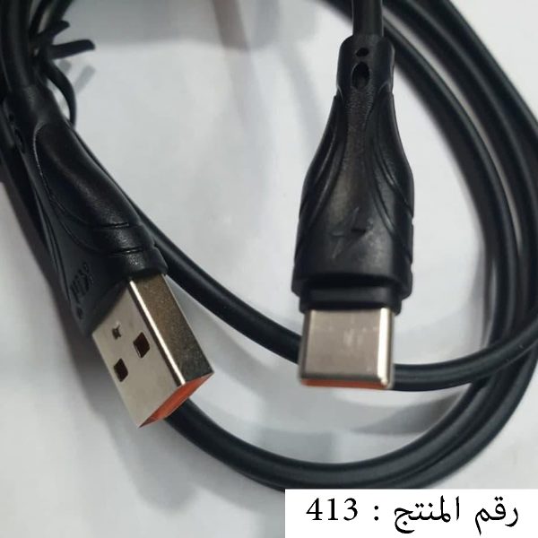 ⁦كابل الشحن ونقل البيانات KM-M01 (Micro USB) بقدرة 3.1 أمبير - 413⁩ - الصورة ⁦2⁩