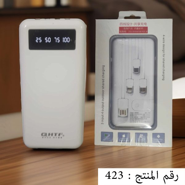 باور بانك QHTF - 20000MAH - 423