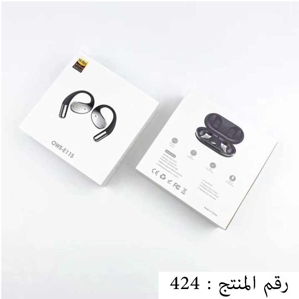 ⁦"سماعات E11s اللاسلكية – أناقة الصوت والتصميم في تجربة واحدة - 424⁩ - الصورة ⁦3⁩