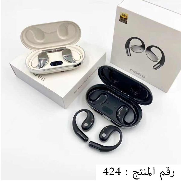 ⁦"سماعات E11s اللاسلكية – أناقة الصوت والتصميم في تجربة واحدة - 424⁩ - الصورة ⁦2⁩