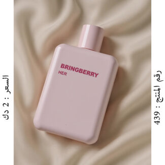 عطر BRINGBERRY هير إليكسير