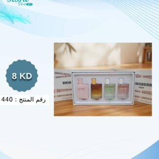 بوكس 4 عطور
