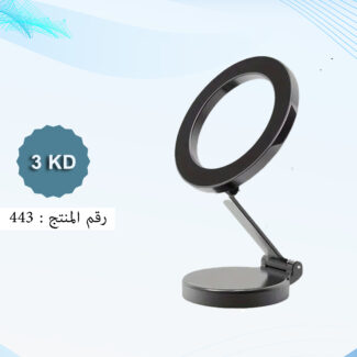 ستاند تلفون - Model #2